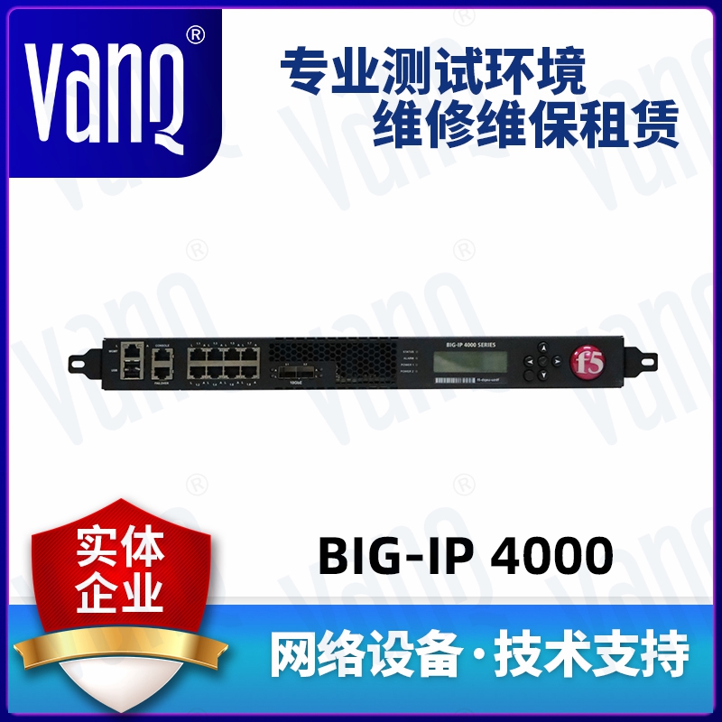 BIG-IP 4000 BIG-IP 4200 BIG-IP