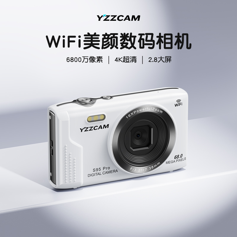 张小拍入门级校园数码照相机4K高清学生旅游随身带WiFi传手机ccd